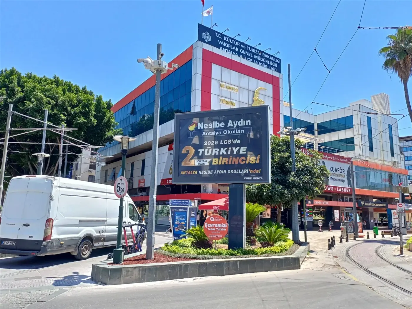 Megalight uygulaması