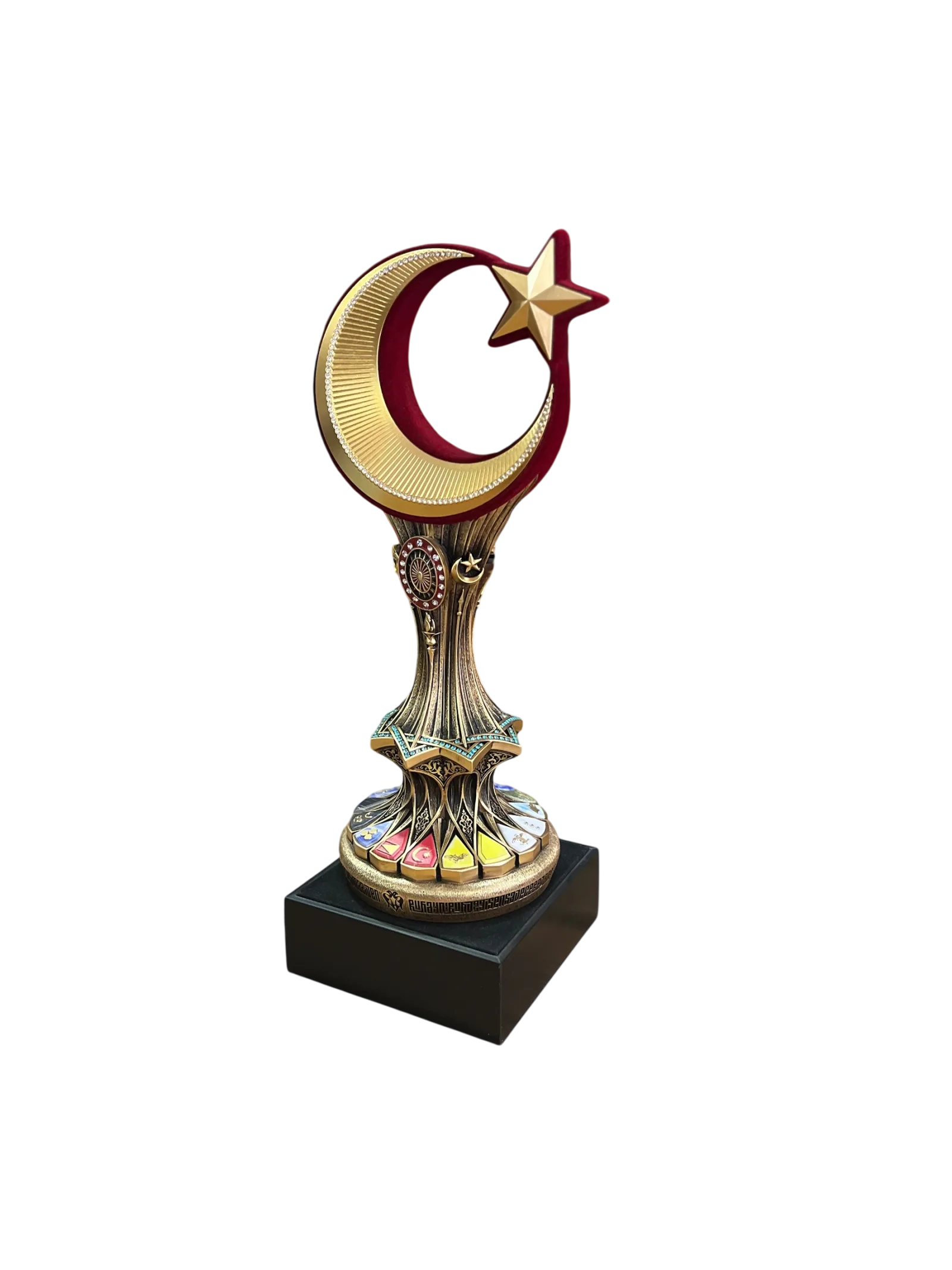 Ödül Kupa - Plaket — örnek iş 5
