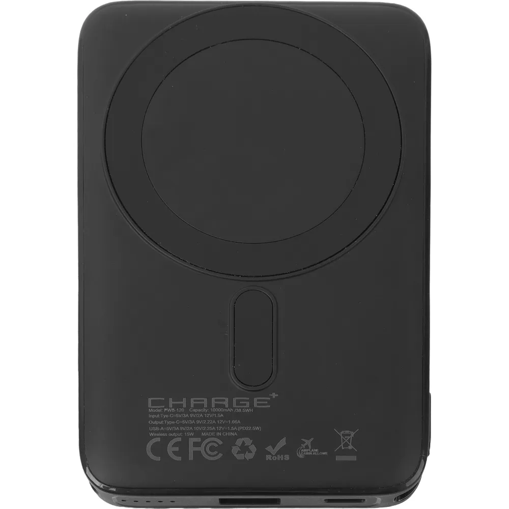 PWB-120 Powerbank görsel 3